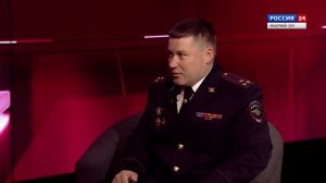 ВЕСТИ. Дежурная часть. Эфир от 03.07.2026