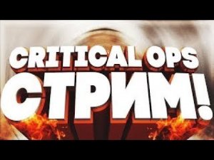 Destiny 2 pvp activity and other games