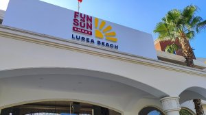 Fun & Sun Smart Lurea Beach, Chamyuva. 06.2026. Короткий обзор отеля