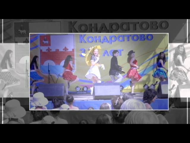 ЛЕТО МИКСОВ 02 смотреть онлайн