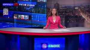 ⚡️Вечерний выпуск новостей на Оплот ТВ от 07.07.2026