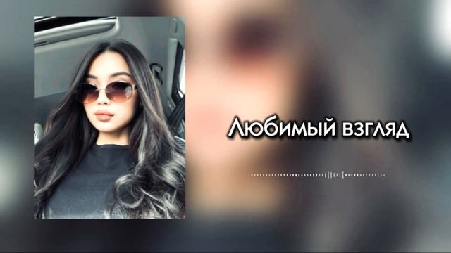 VIP KAZAKH SONGS 🇰🇿🔥 | Хиты 2026 | Вип Казахские Песни