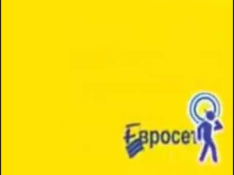 Евросеть смотреть онлайн