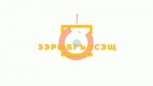 «Зэрыбгъасэщ». Образовательная программа