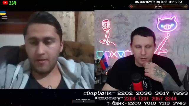 Не Европа Но бутерброды с маслом смотреть онлайн