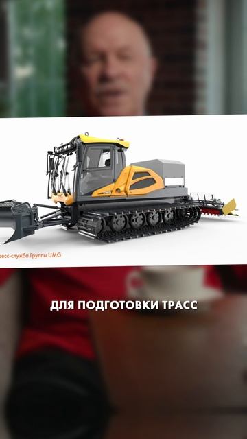 Новый полностью электрический ратрак #новое #ратрак #снег