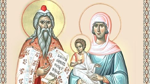 07.07.2026. Евангелие дня 📖