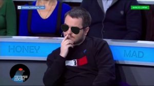 MAD on N TV / RYTP