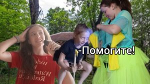 Челлендж 2 дня в лагере