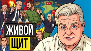 🚨Режим ЗЕ использует Киев как живой ЩИТ! Режим хочет высадки в Крыму! Константиновка магила для ВСУ