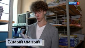 100 баллов по профильной математике
