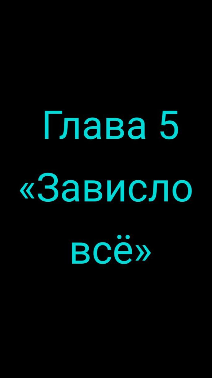 The Best of the teaching «глвва 5» смотреть онлайн