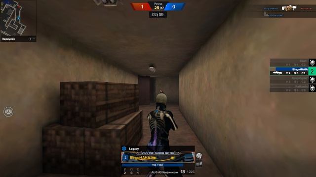 Point Blank 2026.07.02 - 00.06.23.01 смотреть онлайн
