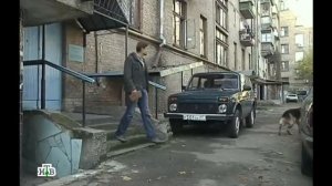 Возвращение Мухтара 2 Скажи, кто тебя обидел