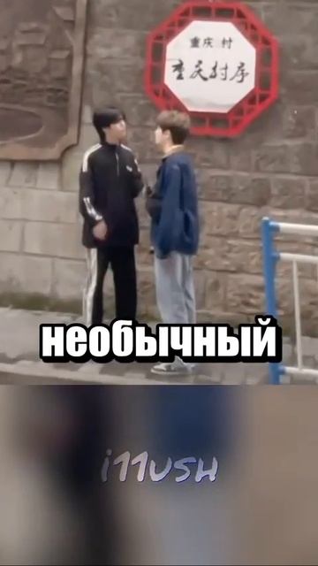 Перезалив душнилы √3 смотреть онлайн
