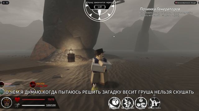 стоит груша нельзя скушать смотреть онлайн