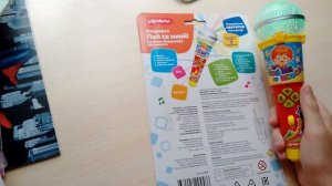 Микрофон Пой со мной! Песенки Владимира Шаинского (Азбукварик)