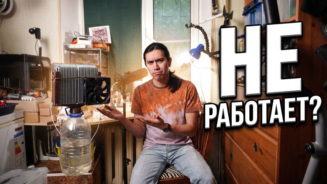 Все видеоролики