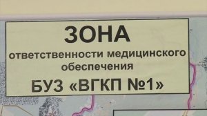 В Воронежской области снижается нехватка медицинских кадров