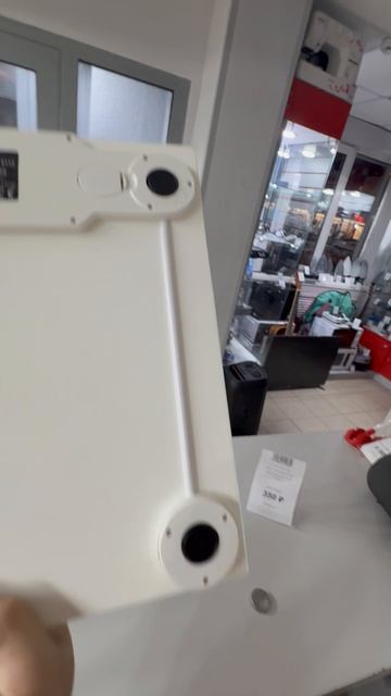 Весы Bosch смотреть онлайн