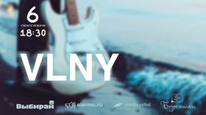 VLNY. Live.