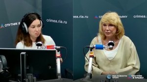 🔴LIVE. Поддержка крымских предпринимателей в условиях топливного кризиса