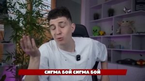 ТОП 5 ПЕСЕН ПРО ВЛАДУСА ЛЁНЮ АНАТОХИЧА КВИНКУ ГЛЕНТА И ДРЫНДУ СИГМА БОЙ ПАРОДИЯ