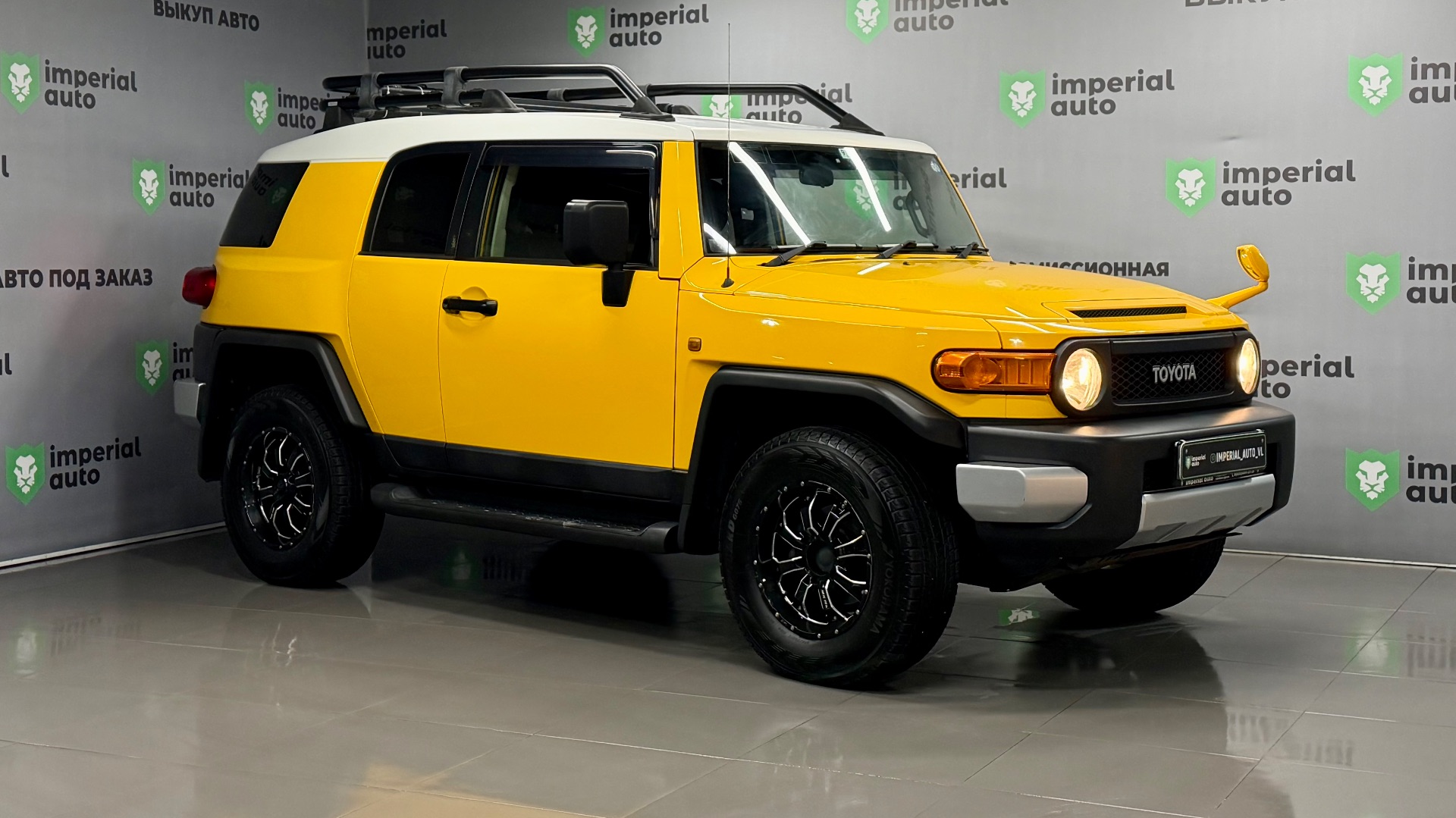 Toyota FJ Cruiser 2014, Imperial Auto Владивосток