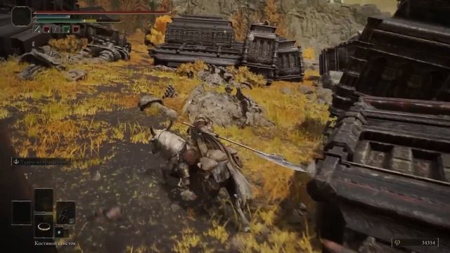 Прошел ELDEN RING на 100% (Реально) смотреть онлайн