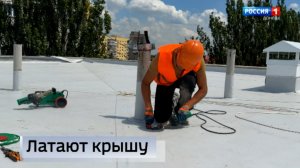 В Харцызске идёт масштабное обновление жилого фонда
