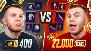 ОТКРЫЛ 800 ПРЕМИУМ КЕЙСОВ ЗА $50.000 UC В ПАБГ МОБАЙЛ / PUBG MOBILE
