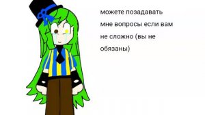 первый день капиталоса на рутубе или же 4 аккаунт но не в лайке