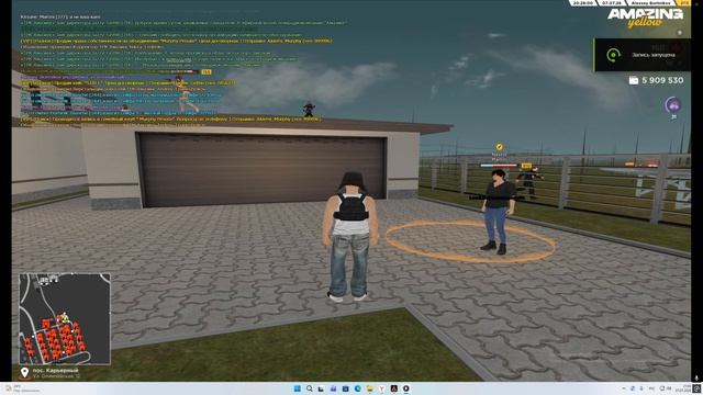 Desktop 2026.07.07 - 21.03.15.14 смотреть онлайн