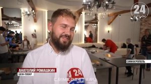 Семейный день в славянских традициях: гастрономический праздник отметили в Симферополе