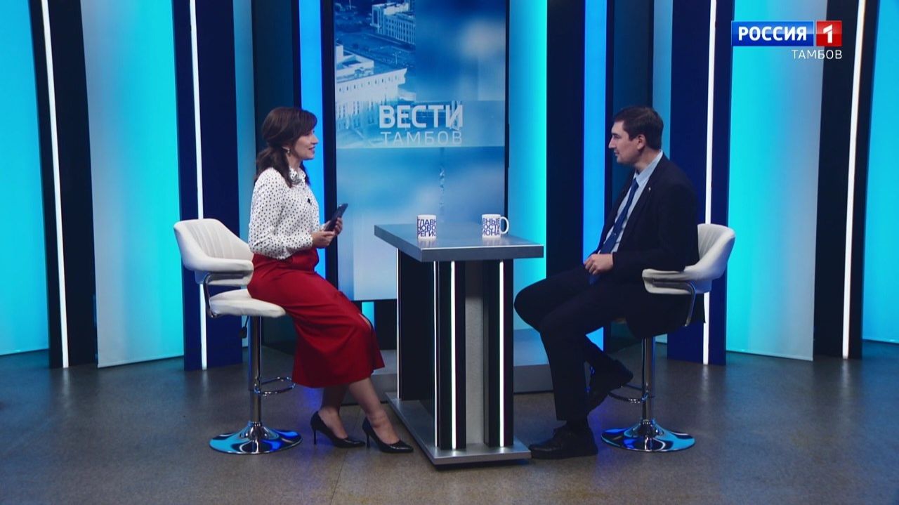 Денис Силин – о проекте «Пойдём погуляем»: как открыть для себя историю знакомых тамбовских улиц смотреть онлайн