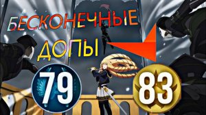 Бесконечные ДОПЫ на FACEIT, я не хочу играть на мираже!!!