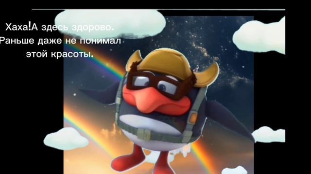 Смешарики на природе часть вторая
Пин в поле 🌈🌿🌿 смотреть онлайн