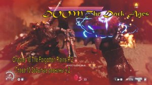 DOOM глава 10 Забытые равнины ч.2🔥
