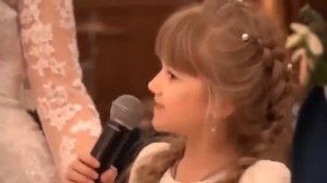 Поздравление от младшей Сестрёнки _ на Свадьбу _ до слёз