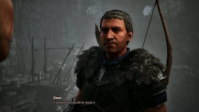 Gothic 1 Remake [RUS, без комментариев]. Часть 6: Лишний глоток.