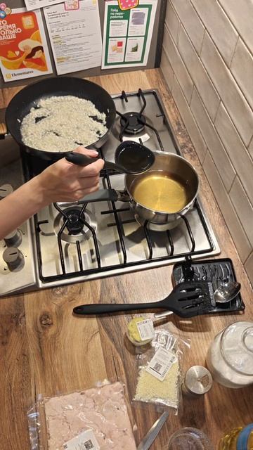 Ризотто с курицей су-вид. Честно говоря, это первый и последний раз, когда я готовлю ризотто.