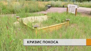 Ситуация с благоустройством дворов в Набережных Челнах выходит из-под контроля — жители бьют тревогу