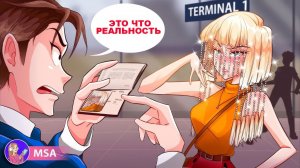 Миссия всей моей жизни – отомстить за папу
