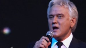 Александр Маршал   Ливень