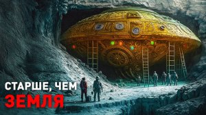 Опасная находка в Сахаре: нечто древнее Земли, что пугает исследователей 😨