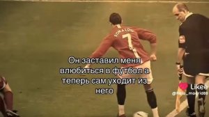 Прощай Криш