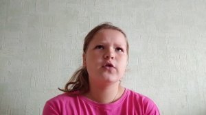 У меня будет пополнение