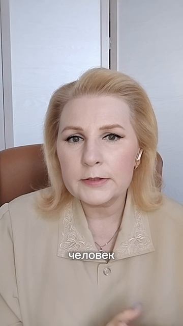 Как ей это удаётся?!