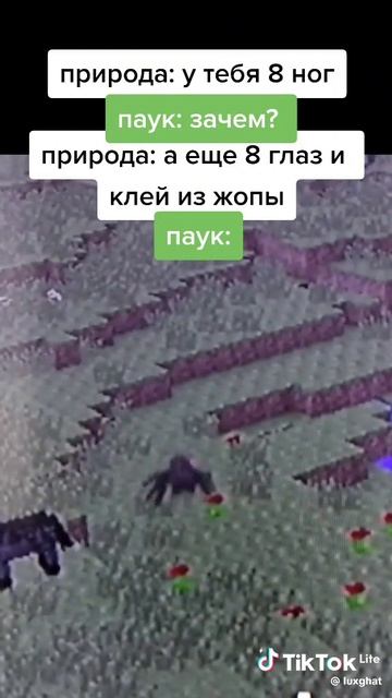 ... смотреть онлайн