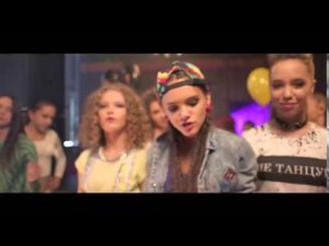 Open Kids   не танцуй!  Official Video